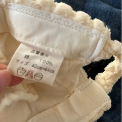 帽子　赤ちゃんの城の画像