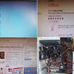 お引き渡しのお話し中　★★大幅値下げ★★ Ｍｏｕｓｅ　ＢＯＴ－ＰＣ　カスタムタワー　Ｏｆｆｉｃｅ付の画像