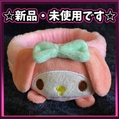 サンリオヘアバンド4種セットの画像