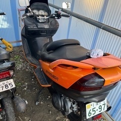 カワサキ　エプシロン250