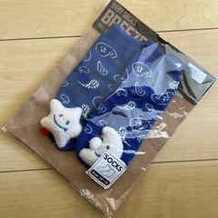 新品！ラトル靴下