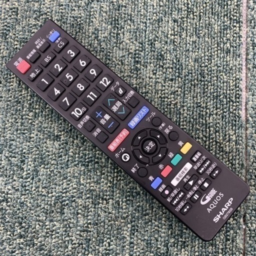 【ご来店限定】＊シャープ 液晶テレビ アクオス 24型 2020年製＊1121-2