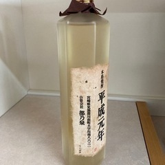 【未開封】都乃泉 25度 特別貯蔵酒 本格焼酎 平成元年 720ml リサイクルショップ宮崎屋住吉店25.7.17の画像