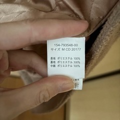 ハニーズ　コートの画像