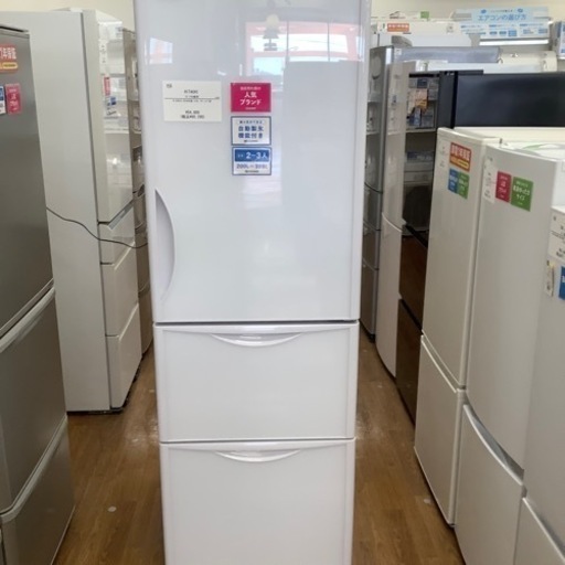 HITACHI 日立 3ドア冷蔵庫 R-S38JV 2019年製【トレファク 川越店】
