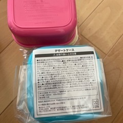 サーティーワンデザートケース6個の画像