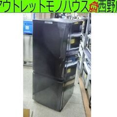 冷蔵庫 146L 2018年製 2ドア 三菱 MR-P15C-B 100Lクラスブラック 黒 MITSUBISHI 札幌 西野店