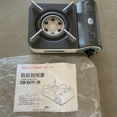 イワタニ　カセットフー　エコジュニア　卓上　ミニ　カセットコンロの画像