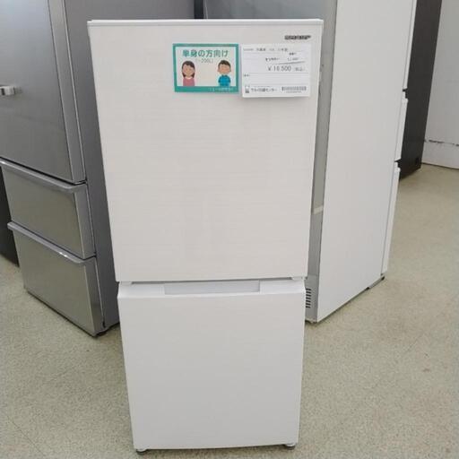 SHARP 冷蔵庫 152L 21年製                     TJ2007