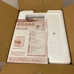 石油ファンヒーター(箱、取説付き)灯油タンク、電動ポンプセットの画像