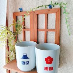 湯呑みの画像