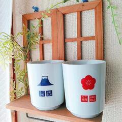 湯呑みの画像