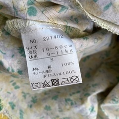 日本製　綿100% 子ども服の画像