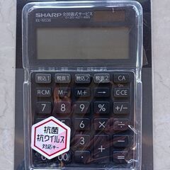 電卓　計算機　新品　未使用　EL-M336-BX