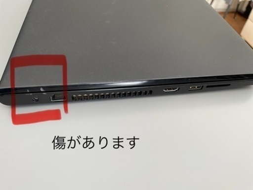 ゲーミングノートパソコン　DELL Inspiron 3558 (Core i5-5200U/12GB/HDD 500GB) ★GeF