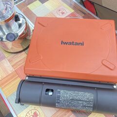 カセットフーマーベラス　Iwatani　MVS-1　2015年製