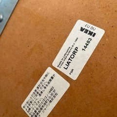 お値下げIKEAリアトルプ　ダイニングテーブルセットの画像