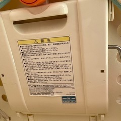 スイングベッドの画像