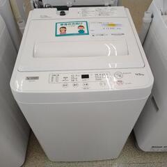 YAMADA 洗濯機 22年製 4.5kg                   TJ2014