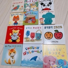 Benesse こともちゃれんじ　しまじろう　はなちゃんの画像