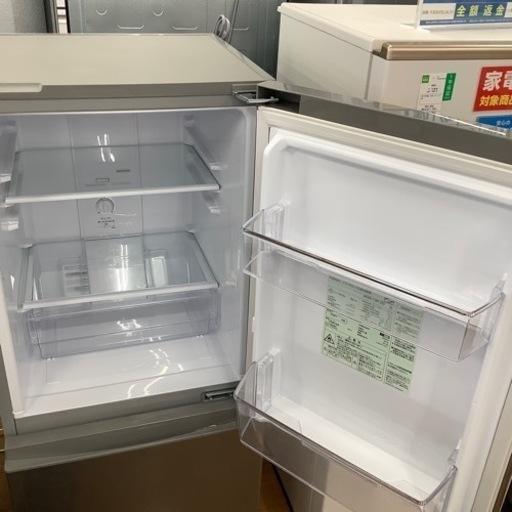 AQUA アクア 2ドア冷蔵庫 AQR-13K 2021年製【トレファク 川越店】