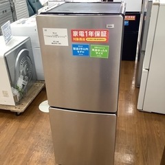 Haier ハイアール 2ドア冷蔵庫 JR-XP2NF148F 2023年製【トレファク 川越店】