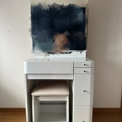 ニトリのドレッサーの画像