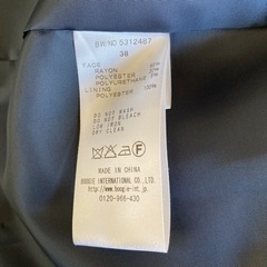 ジャケットの画像