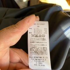 ジャケットの画像