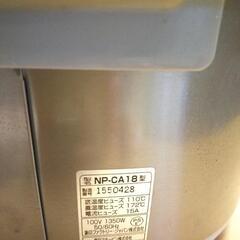 象印１.８Ｌ炊飯器の画像