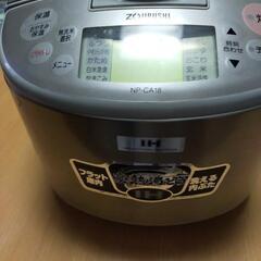 象印１.８Ｌ炊飯器の画像