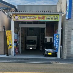 スタッドレスタイヤ　脱着、組替、取り付けできます。