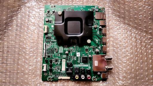 43A6500のメイン基板(ジャンク)