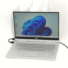 送料無料 超高速SSD タッチパネル 13.3型 ノートパソコン NEC PC