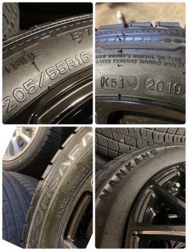 ありがとうございました！⭐️⭐️16インチスタッドレス‼️205/55R16 5H×114.3 ET45‼️⭐️⭐️