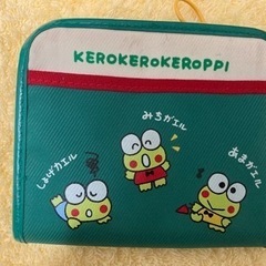 ケロケロケロッピの財布★サンリオ　　　★こども用サイフ