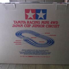 タミヤ　ミニ四駆コースｊｒサーキットスロープ