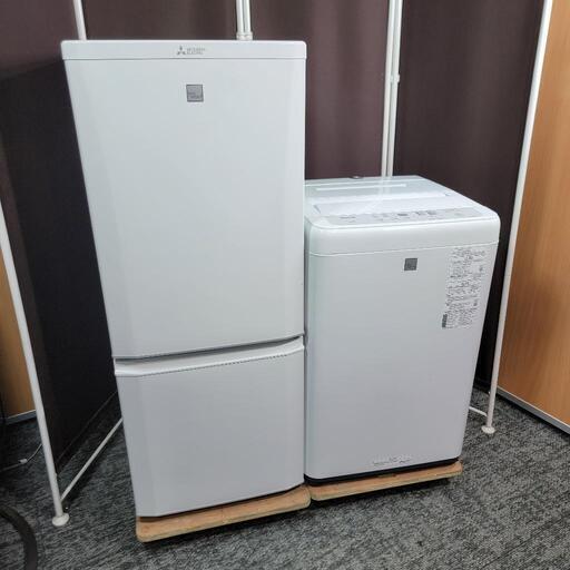 ?‍♂️rh051124売約済み‼️配送設置は無料?‼️最新2020年製✨ホワイト家電セット✨三菱 × Panasonic 家電セット