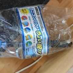 子供用釣竿