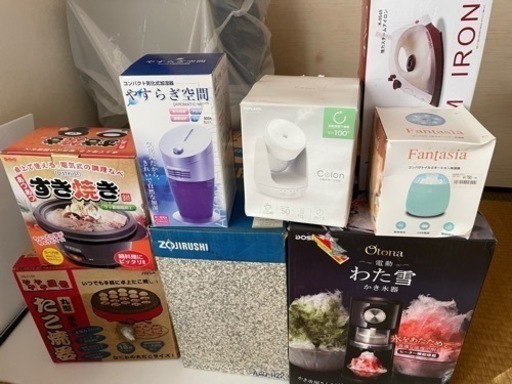 家電10点まとめ売り