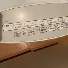 SHARPセラミックヒーター兼空気清浄機　HX-G120-Wの画像