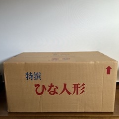 ひな人形の画像