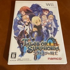 wii ソフト　8本セットの画像