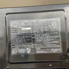2020年製 シャープ 電子レンジの画像