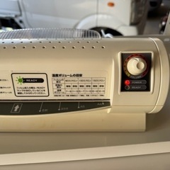 ラミネーター 動作品