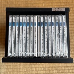 【大幅値下げ！！】聞いて楽しむ　日本の名作　朗読　新品未開封　の画像