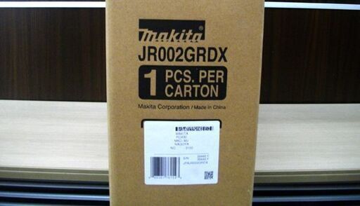 新品未開封 マキタ 充電式レシプロソー JR002GRDX 40Vmax 2.5Ah バッテリ×2 充電器 ケース makita 苫小牧西店