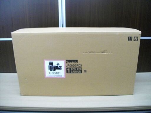 新品未開封 マキタ 充電式レシプロソー JR002GRDX 40Vmax 2.5Ah バッテリ×2 充電器 ケース makita 苫小牧西店