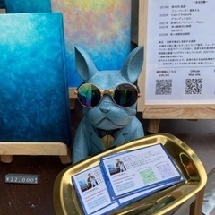 都内の美術館、博物館、展示会鑑賞友達募集🙌✨ - メンバー募集