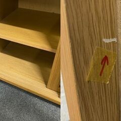 MUJI/無印良品 オーク材 キャビネット ガラス扉 スライド扉 幅80 サイドボード シンプルモダン 3個セット 中古家具 店頭引取歓迎 R7734